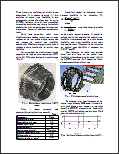 Elastic elements